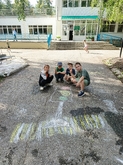 Сегодня тот самый день, когда всё идет не по плану!