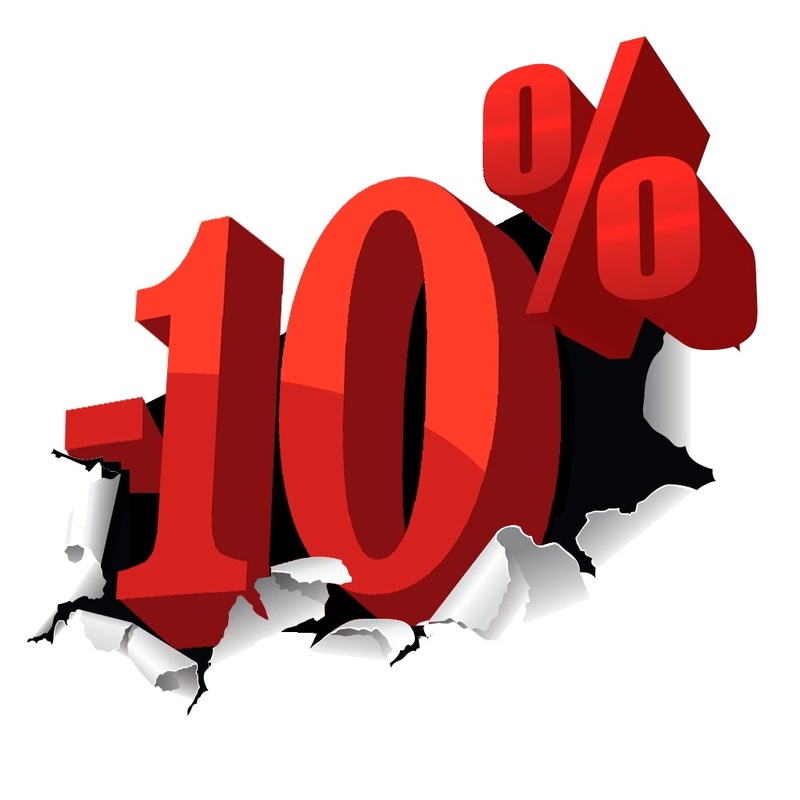 Скидки 10%