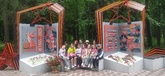 Вторая смена в лагере "Здоровье" стартовала!